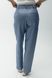 Штани котонові slouchy fit 498, джинс блискучий, 38 2419 фото 3